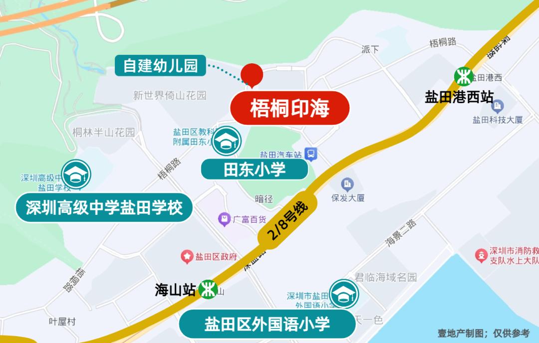 未来社区范本实鉴｜美盛为深圳打开了“惊喜盒子”(图22)