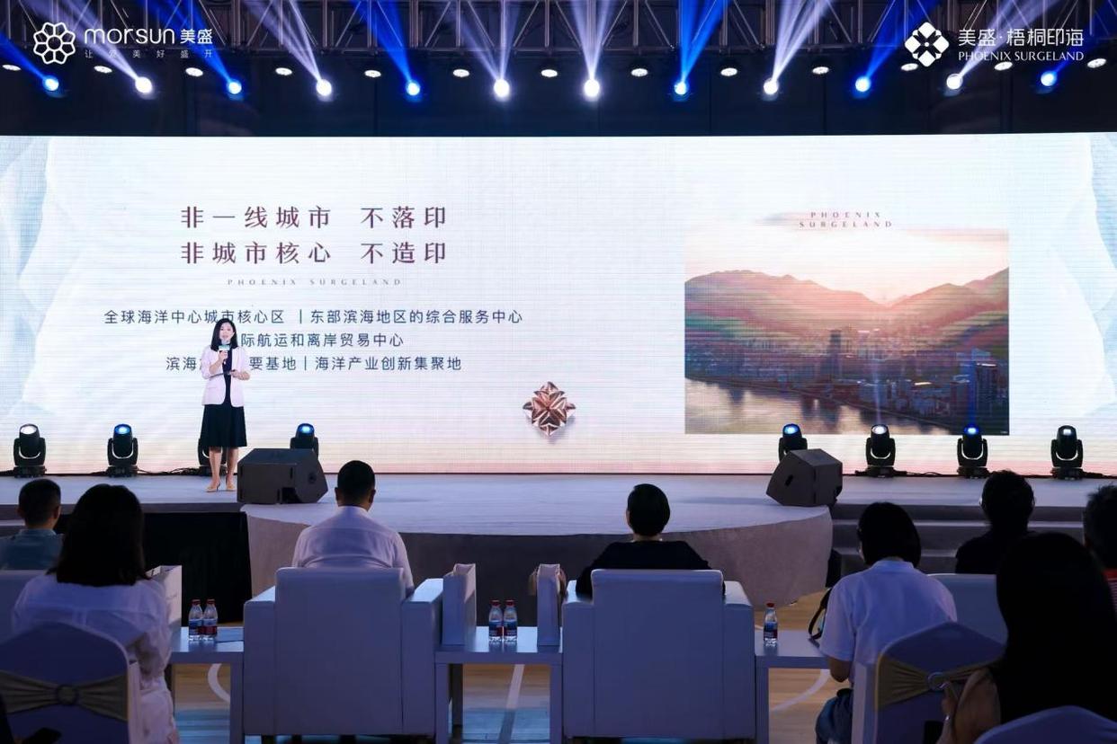 未来社区范本实鉴｜美盛为深圳打开了“惊喜盒子”(图20)