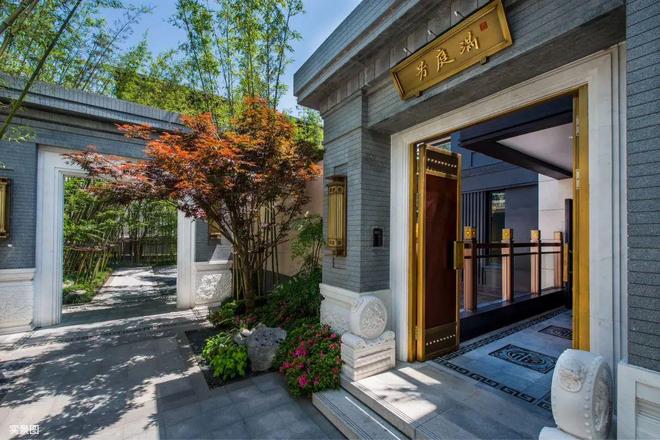 ®泰禾海上院子售楼处泰禾海上院子发布：收藏级低密资产(图10)