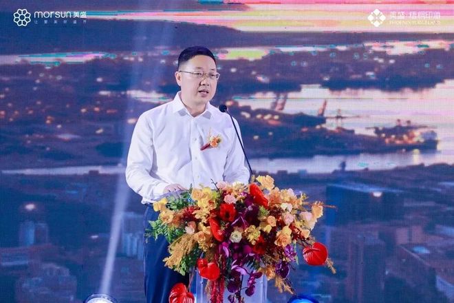 九游体育网站：深圳东部首例海山+文体中心人居新地标！盐田首款新规住宅来了！(图8)