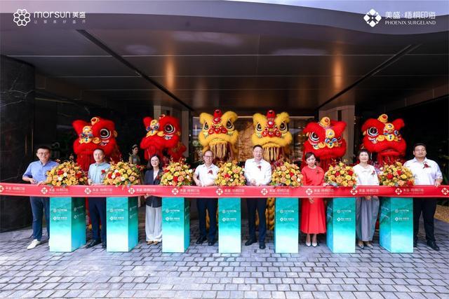 探索深圳未来城市可能美盛X盐田给出了新样板(图1)