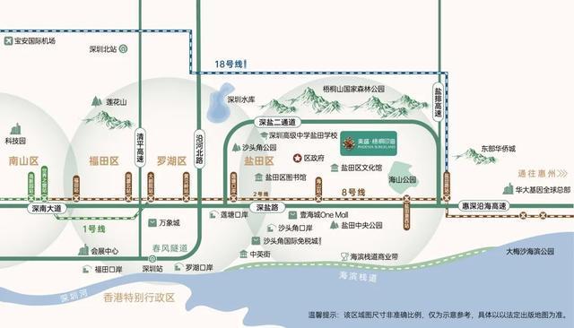 探索深圳未来城市可能美盛X盐田给出了新样板(图17)