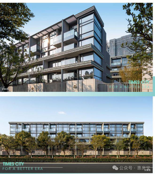 九游体育：九月百度热搜@华润华发时代之城售楼处发布：特价稀缺房源！(图15)