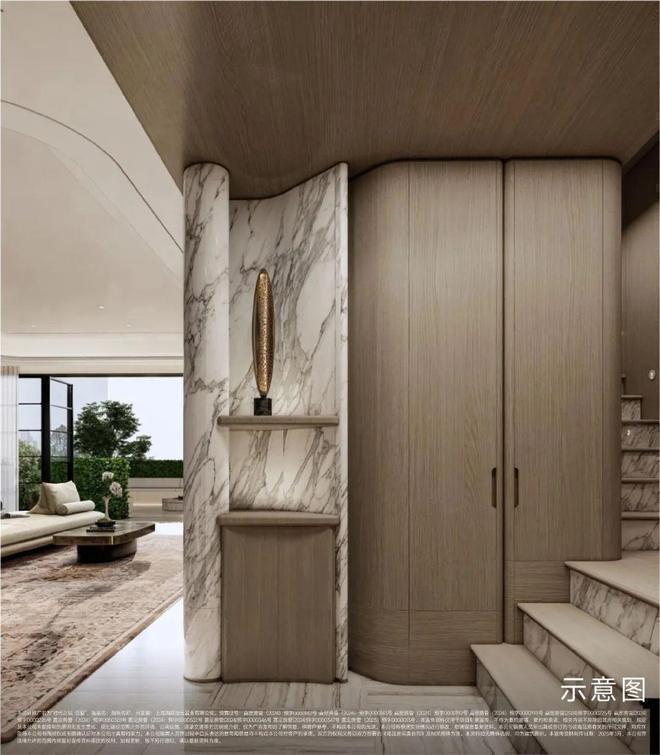 九游体育：九月百度热搜@华润华发时代之城售楼处发布：特价稀缺房源！(图17)