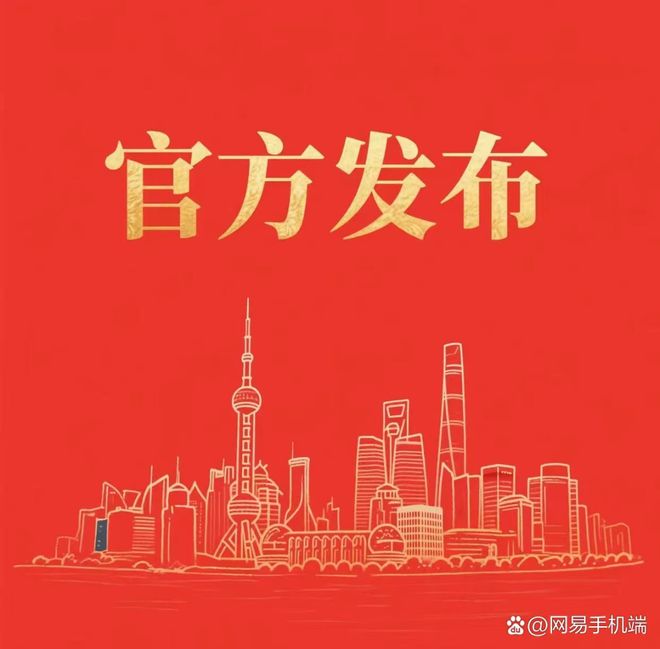 九游体育网站：中环云悦府聚焦@中环云悦府售楼处发布：书写尊尚生活!(图3)