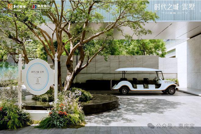 【百度快讯】华润时代之城售楼处优缺点分析能不能买一文读懂(图4)