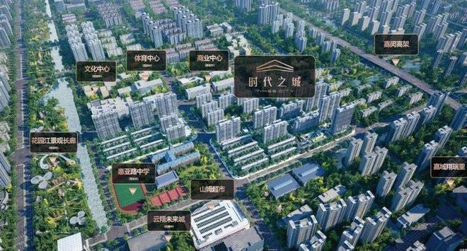 【百度快讯】华润时代之城售楼处优缺点分析能不能买一文读懂(图3)