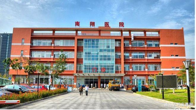 【百度快讯】华润时代之城售楼处优缺点分析能不能买一文读懂(图39)