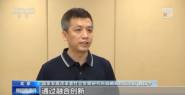 九游体育：赛事经济火热出圈多元消费场景推动“体育+消费”深度融合(图3)