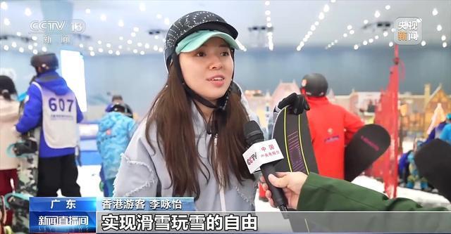 九游体育：赛事经济火热出圈多元消费场景推动“体育+消费”深度融合(图13)