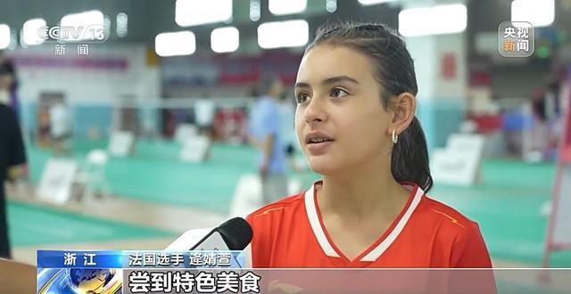 九游体育：赛事经济火热出圈多元消费场景推动“体育+消费”深度融合(图5)