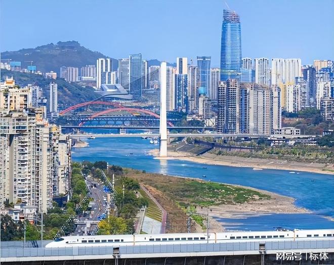 九游体育网站：中国10大宜居城市排行榜假如退休后选择一城终老你会选哪里？(图8)