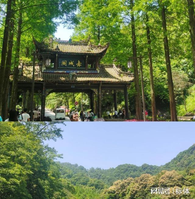 九游体育网站：中国10大宜居城市排行榜假如退休后选择一城终老你会选哪里？(图3)