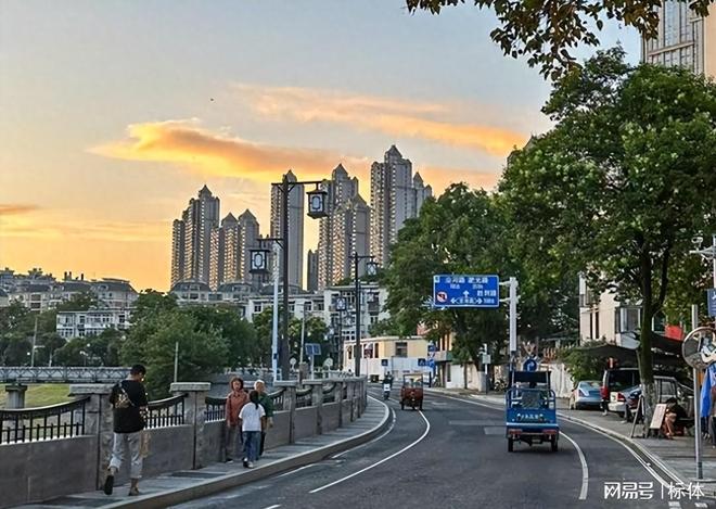 九游体育网站：中国10大宜居城市排行榜假如退休后选择一城终老你会选哪里？(图1)