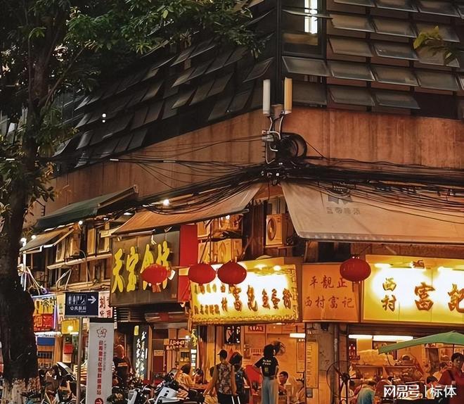 九游体育网站：中国10大宜居城市排行榜假如退休后选择一城终老你会选哪里？(图12)