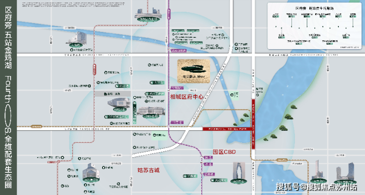 政策利好加持苏州纯四代宅蠡棠森屿引领人居新篇(图3)