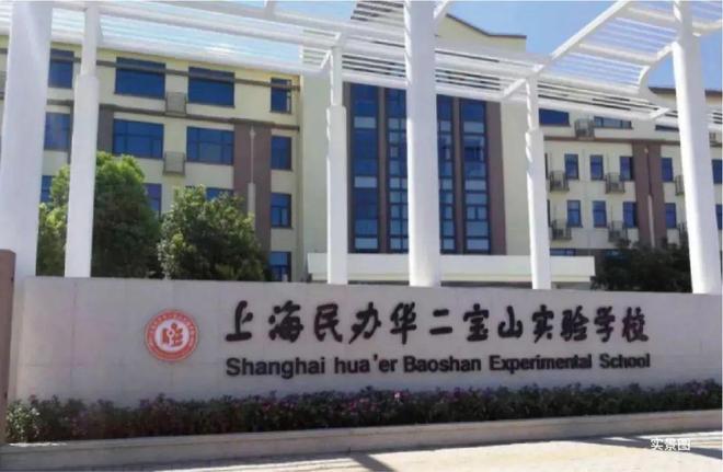 九月聚焦中建山水雅境售楼处发布：践行“好房子”标准！(图14)