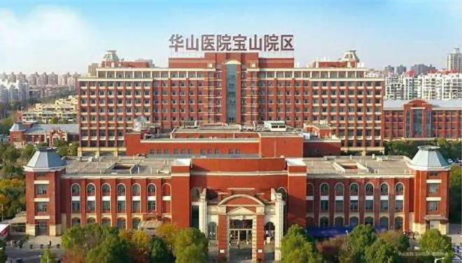 九月聚焦中建山水雅境售楼处发布：践行“好房子”标准！(图15)