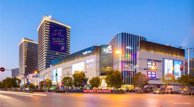 九月聚焦中建山水雅境售楼处发布：践行“好房子”标准！(图13)