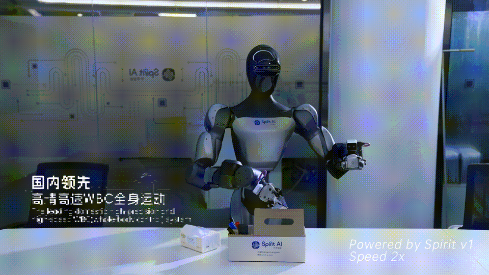 九游体育：具身智能猛将再狂揽近6亿融资！机器人Moz1卷入办公室全力冲刺万亿赛道(图6)