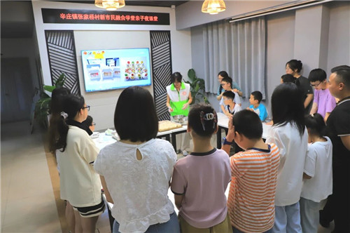 九游体育网站：常熟新市民融合课堂之亲子夜课堂圆满收官(图5)