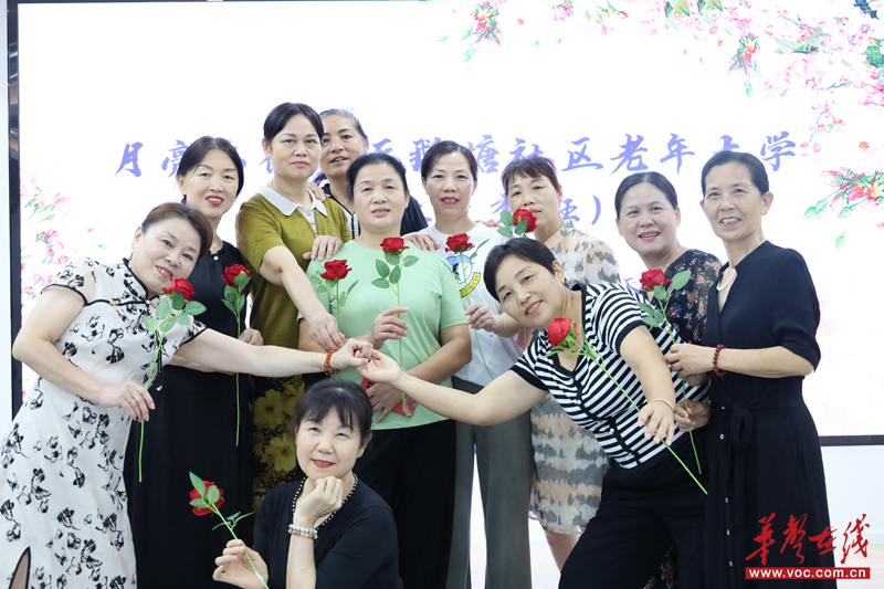 九游体育网站：银龄逐梦处新班焕新颜——天鹅塘社区老年大学2025秋季班开课啦(图3)