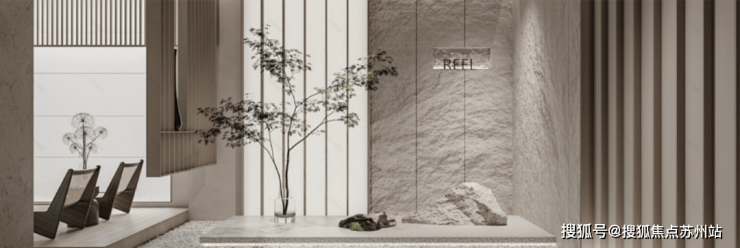 九游体育：蓝城丹枫云庐：宋风院墅太湖新城教育无忧之选(图6)