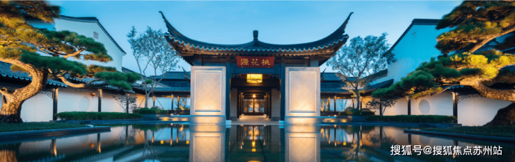 九游体育：蓝城丹枫云庐：宋风院墅太湖新城教育无忧之选(图8)