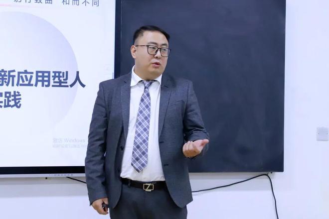 智造未来——民办高校机电类专业升级与数字化课程体系建设论坛在西安工商学院成功举办(图21)