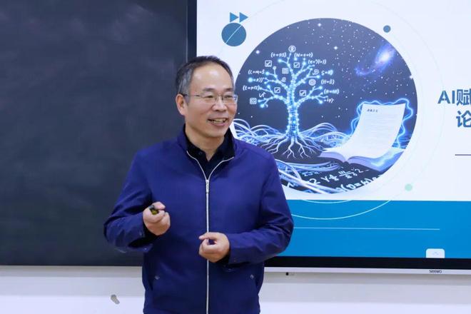 智造未来——民办高校机电类专业升级与数字化课程体系建设论坛在西安工商学院成功举办(图18)