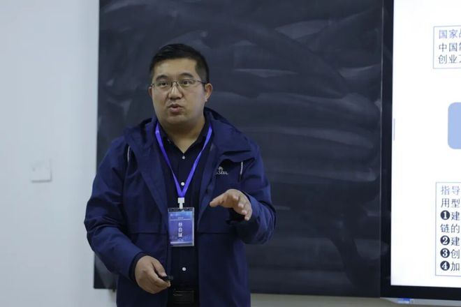 智造未来——民办高校机电类专业升级与数字化课程体系建设论坛在西安工商学院成功举办(图15)