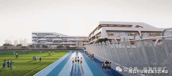 盛大开幕@宝华紫薇花园售楼处发布：紫薇花园天际线封神之作(图8)