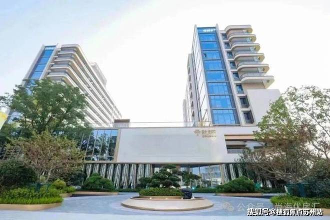 盛大开幕@宝华紫薇花园售楼处发布：紫薇花园天际线封神之作(图10)