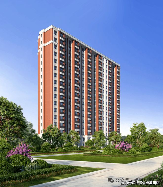 盛大开幕@宝华紫薇花园售楼处发布：紫薇花园天际线封神之作(图11)