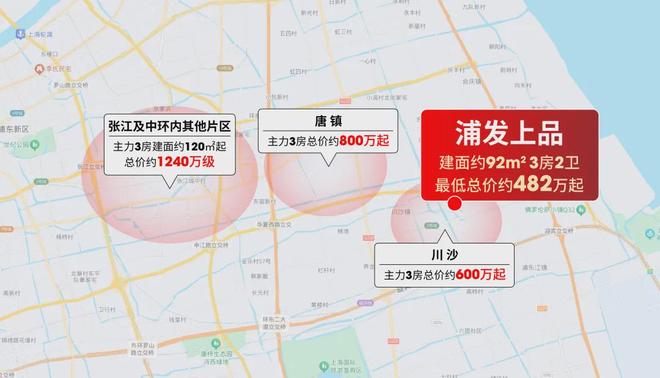 九游体育网站：翡云悦府售楼处翡云悦府发布：楼市爆款！(图11)