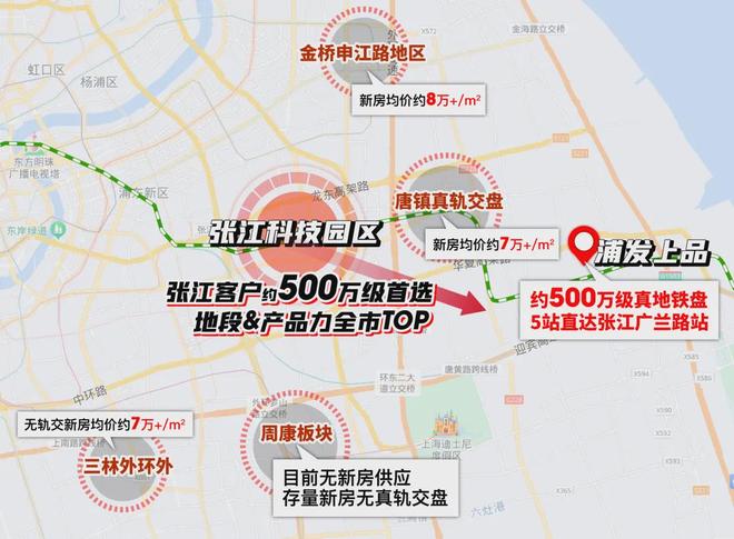 九游体育网站：翡云悦府售楼处翡云悦府发布：楼市爆款！(图19)