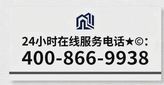 九游体育网站：翡云悦府售楼处翡云悦府发布：楼市爆款！(图21)