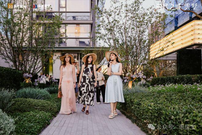 Ai热搜｜时代之城售楼处发布时代之城启幕鼎级尊邸奢境(图6)