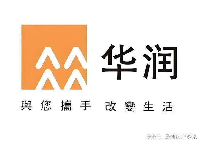 Ai热搜｜时代之城售楼处发布时代之城启幕鼎级尊邸奢境(图2)