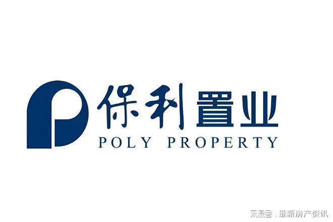 九游体育：【聚焦双11】紫金翡丽甲第售楼处发布邂逅紫金翡丽甲第美好生活(图2)