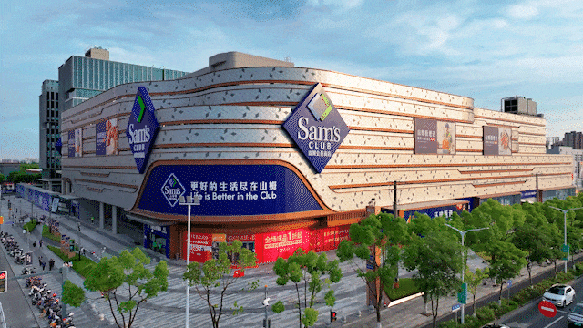 九游体育网站：聚焦♐时代之城售楼处发布：时代之城以品质铸就传奇!(图31)