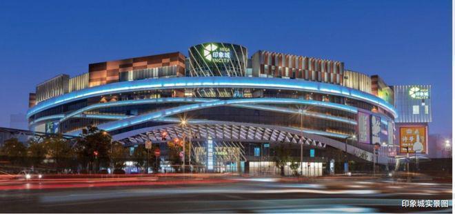 九游体育网站：聚焦♐时代之城售楼处发布：时代之城以品质铸就传奇!(图32)