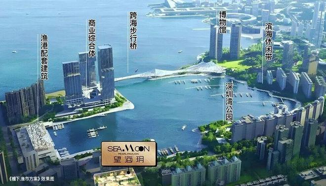九游体育网站：深圳本季度最热门的公寓！蛇口「望海玥」售楼处发布(图8)