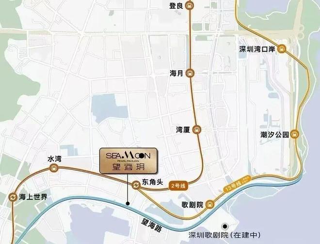 九游体育网站：深圳本季度最热门的公寓！蛇口「望海玥」售楼处发布(图17)
