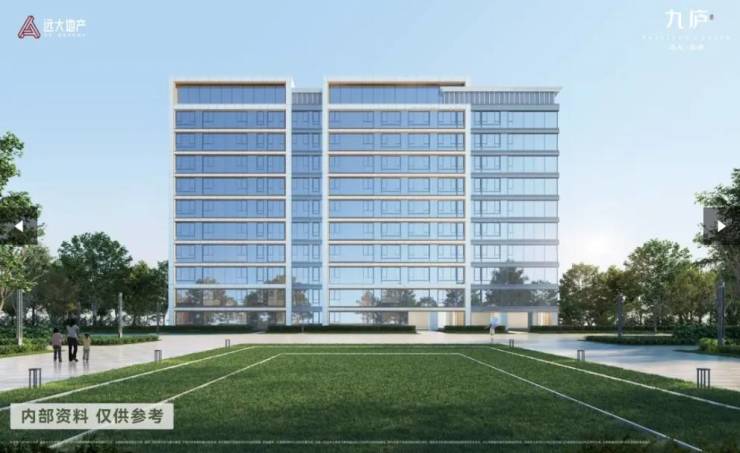 九游体育：滨湖区远大九庐电话号码多少(图3)