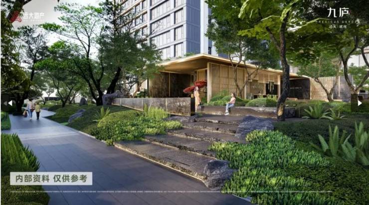 合肥远大九庐楼盘详情-精选笔记(图2)