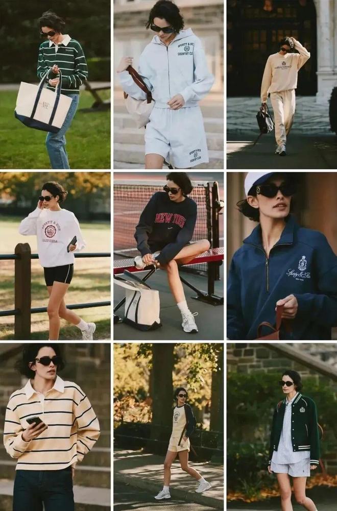 九游体育网站：借三叶草联名出圈的SportyRich终于在中国开店了(图6)