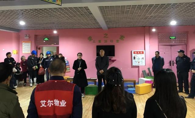 利州区嘉陵街道建设路社区开展冬季用电用气及消防安全知识培训(图2)