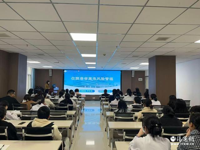 “演练+培训”双驱动安康市护理质控中心赴汉滨区第三人民医院开展护理质量调研指导(图5)