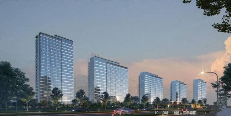 九游体育：瑶海区伟星宸ONE【想了解合肥新楼盘买房加入合肥买房群】(图3)